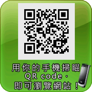 社團法人雲林縣身心障者重建協會QR-code